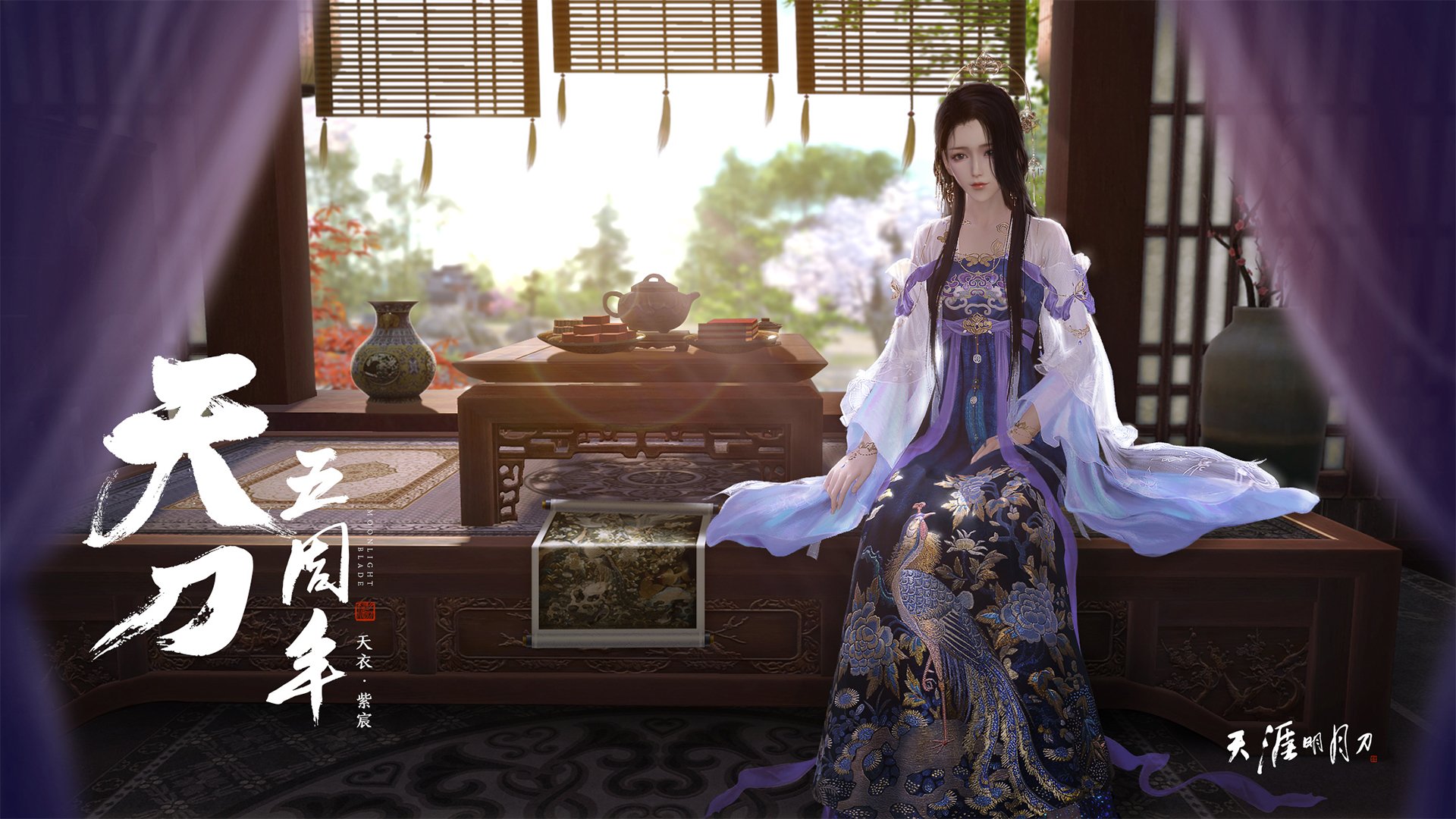 天穹破晓，布克神迹，唯一性闪耀，吉林队虽败犹荣