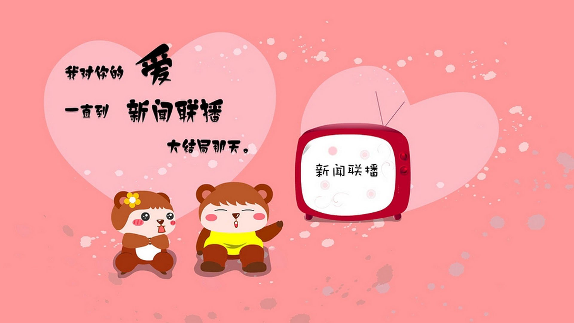 微光成炬，利拉德在奥运周期关键夜铸就的冠军证言