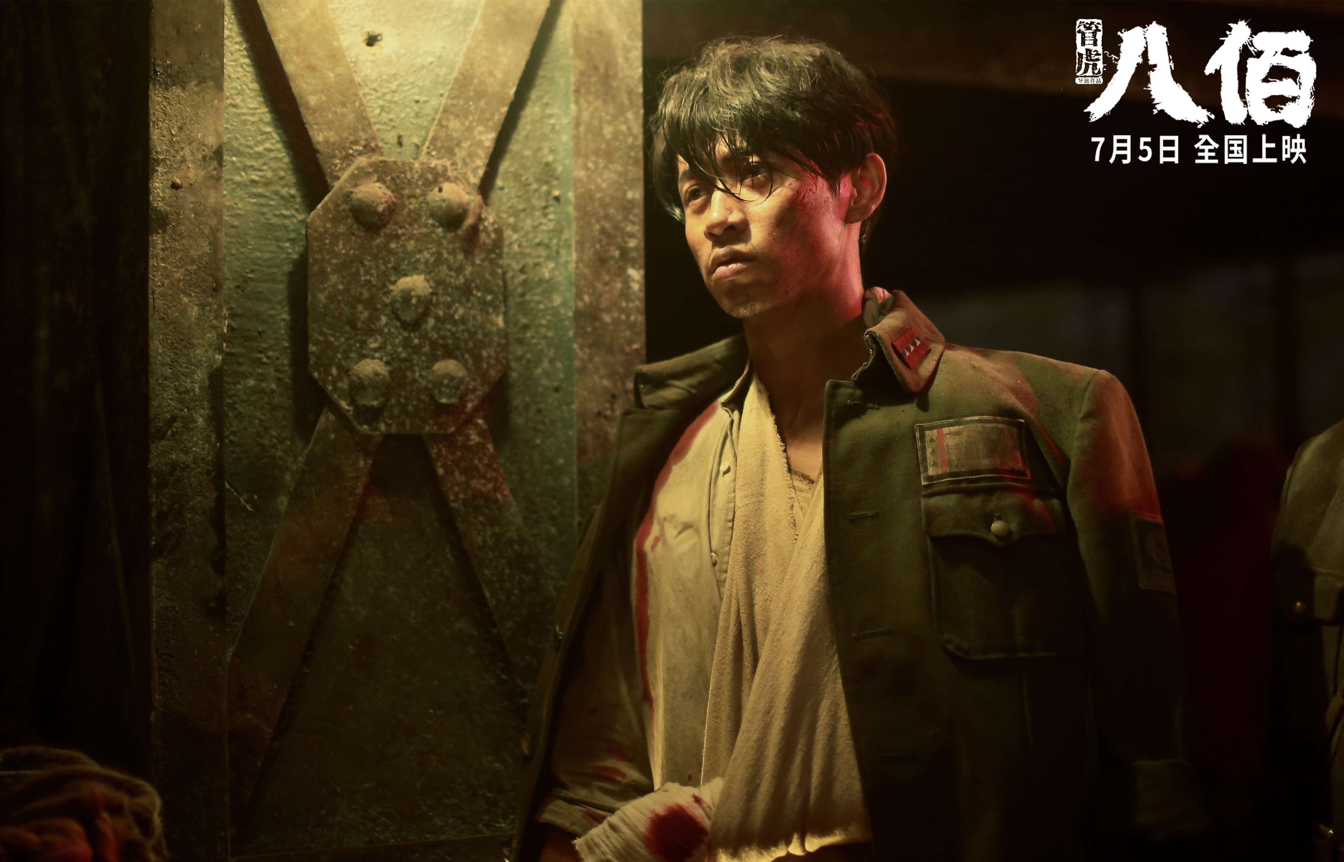 跨界魔术，切特铸就新里程碑，一场篮球世界的奇妙对话