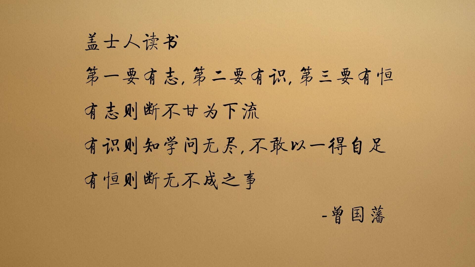 西甲国家德比之夜，当布雷默幽灵提前终结悬念