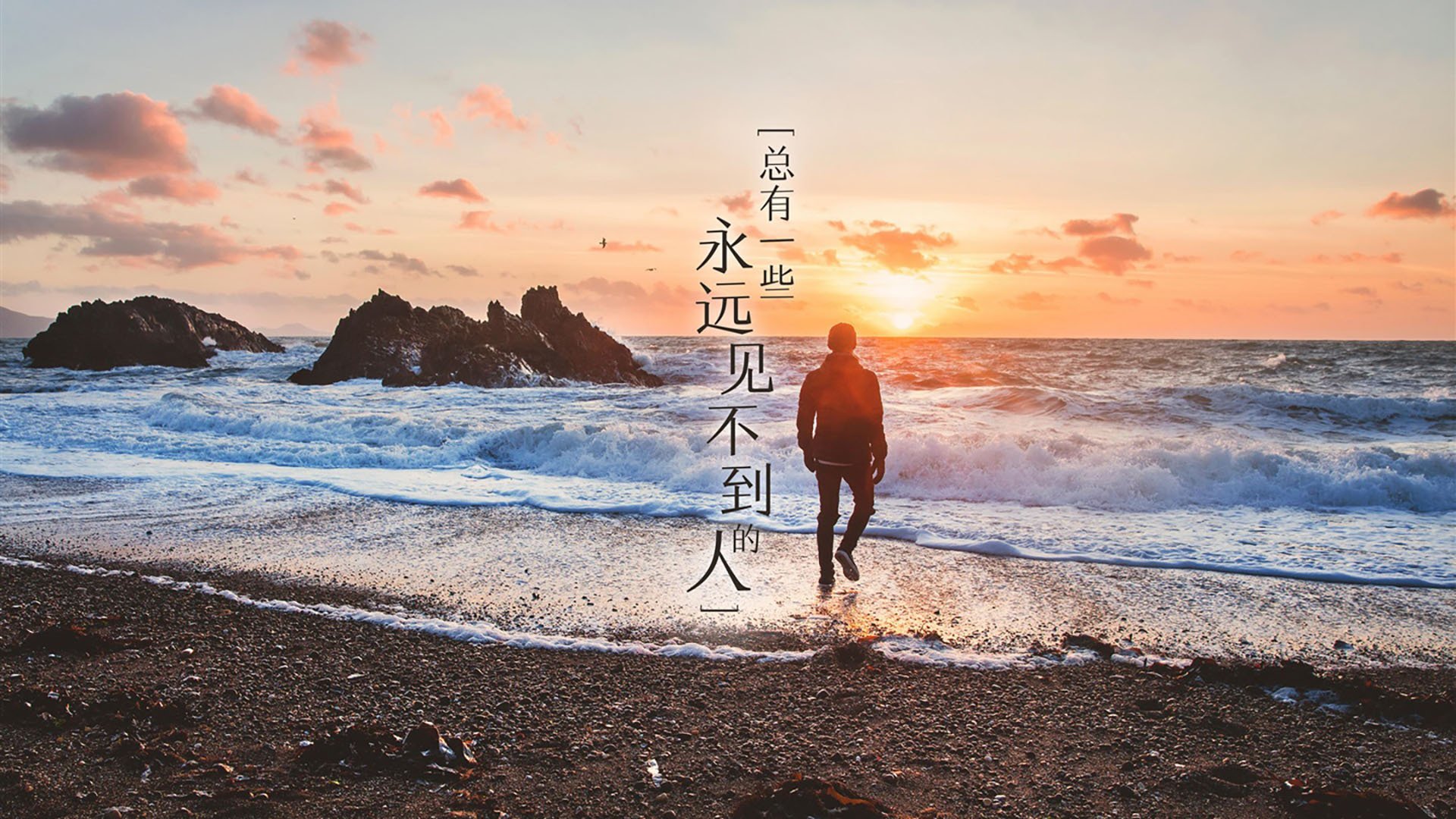 冰与火之歌，北欧海盗的北极光神话，努涅斯用一己之力撕碎高卢雄鸡的豪门尊严